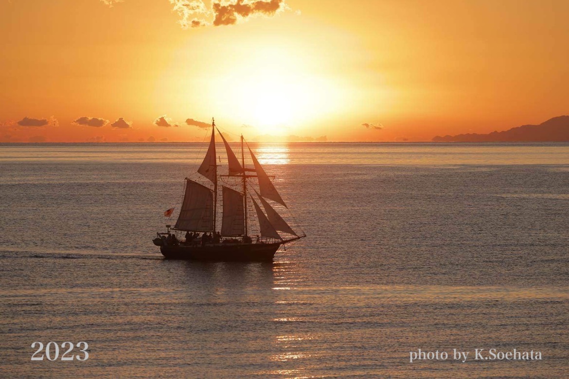 帆船Ami -Schooner Ami-